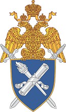 Купить диплом Санкт-Петербургской академии Следственного комитета